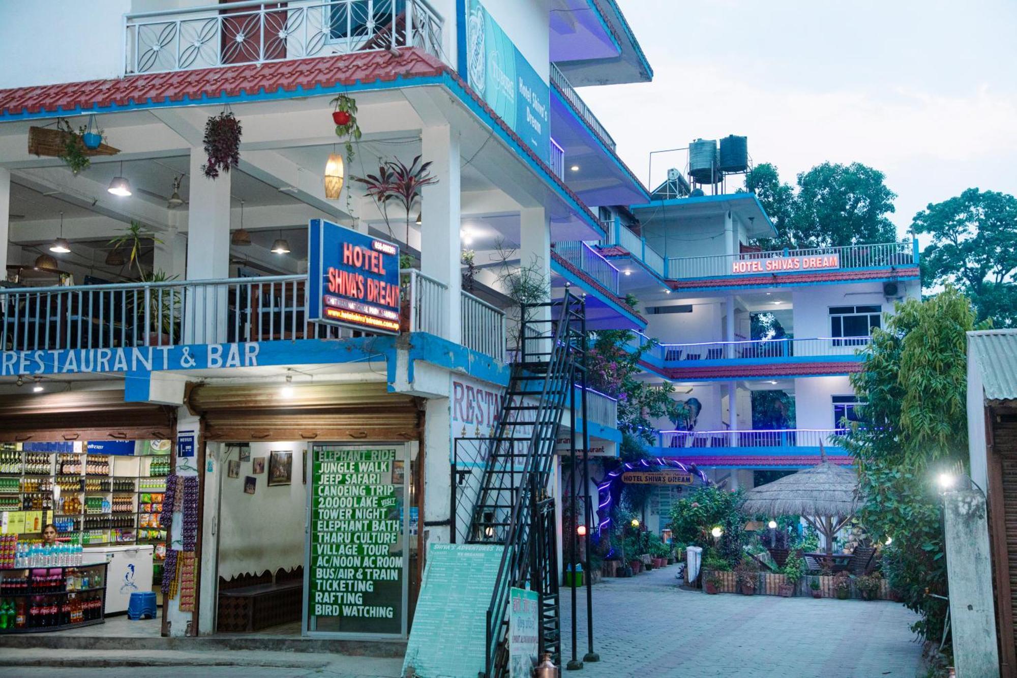 Hotel Shiva'S Dream Sauraha Exteriér fotografie