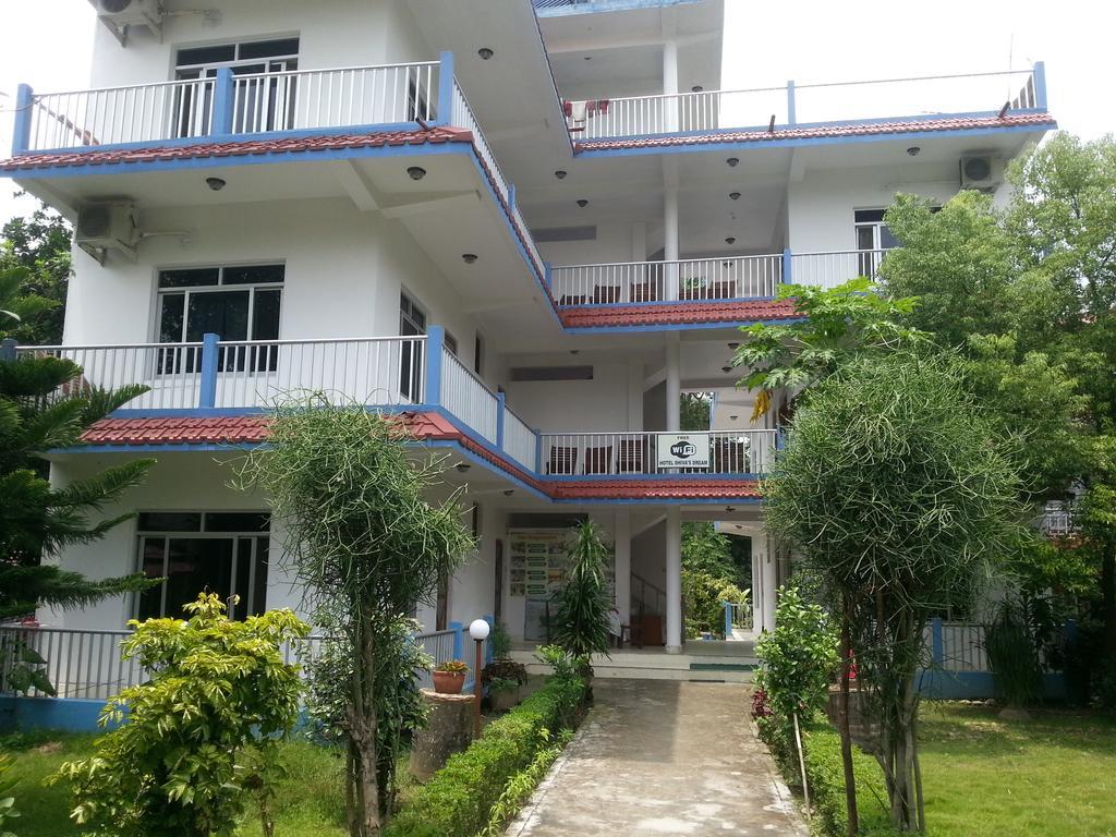 Hotel Shiva'S Dream Sauraha Exteriér fotografie